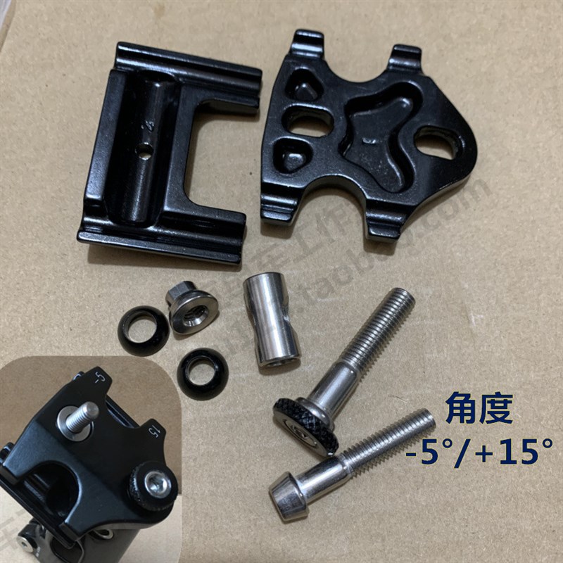 清仓原厂TCR ADV SL公路水滴座管头夹具修补件坐管座杆固定夹坐杆