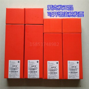 爱克发C7工业胶片80*360X射线探伤底片300爱克发工业探伤专用胶片