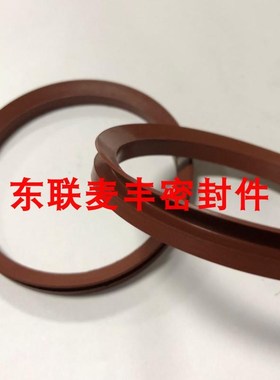 VA-600VD400/450/850/275/325/355/320V型密封件耐高温氟胶水封