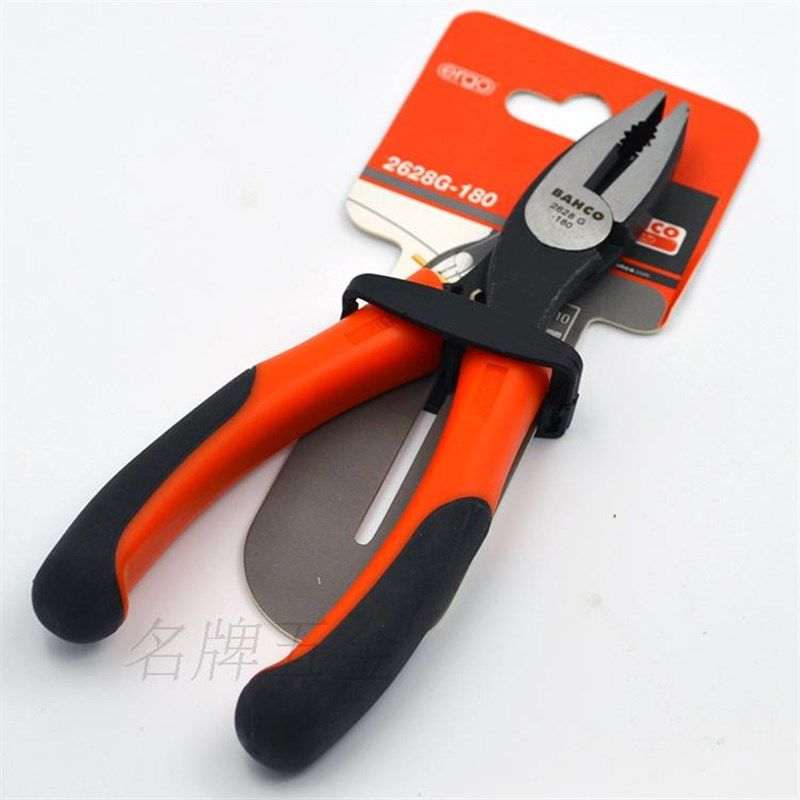 BAHCO 瑞典鱼牌百固 钢丝钳平口钳电工钳2628G-160 180 6  7 8寸