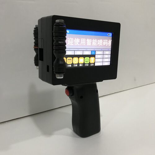 凯普诺K580手持喷码机手动打码机化妆品手持喷码机厂家直销!