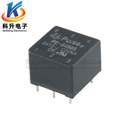 PE-64995NL 2KV隔离信号变压器 1CT:2CT 22mH电感 脉冲电源变压器