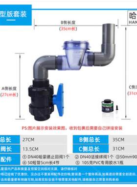 哈蒙德Z字型洗脸盆阳台厨房pvc排水管防反水止回阀防倒灌止逆阀50