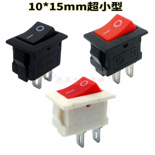 KCD11超小型船形开关微型迷你型船型翘板黑白电源2脚2档10*15mm