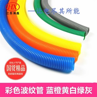 PP阻燃波纹管PE PA白色塑料波纹管/汽车用波纹管/隔热管 AD-25mm