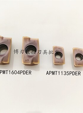 APMT1604PDER JS9080铣刀盘刀片 铣刀杆刀头BAP400直角铣刀片R0.8