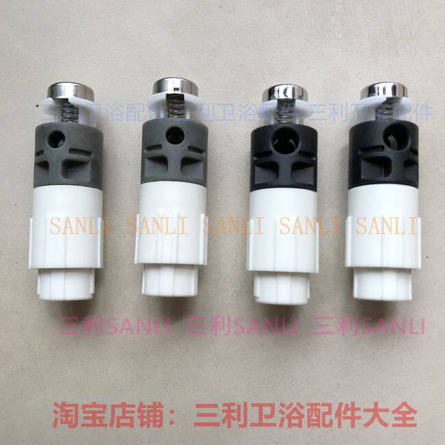 马桶盖配件 箭牌安华坐便器盖缓冲阻尼器缓冲轴1118铰链螺丝1240