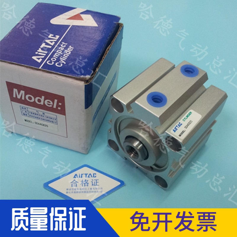 SDAS 原装正品台湾亚德客AIRTAC气缸SDA25X40X45X50X55X60X65X70