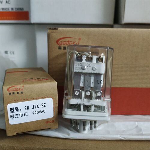小型大功率电磁中间继电器 JTX-3C AC220V 三组10A