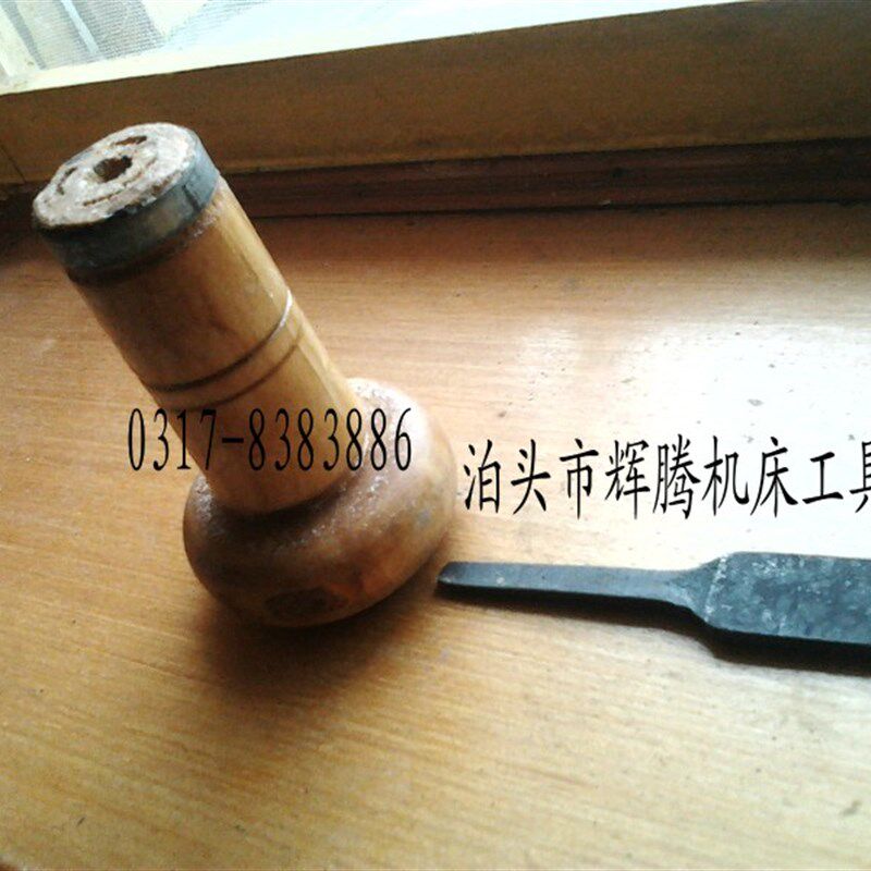 机床维修平面刮铲刀1000mm钳工刮刀100cm 钳工铲刀铲花刀刀杆