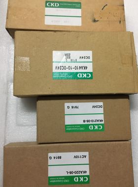 CKD电磁阀4KA210-06/4KA220-06/4KA230-06/4KA240-06/全新现货