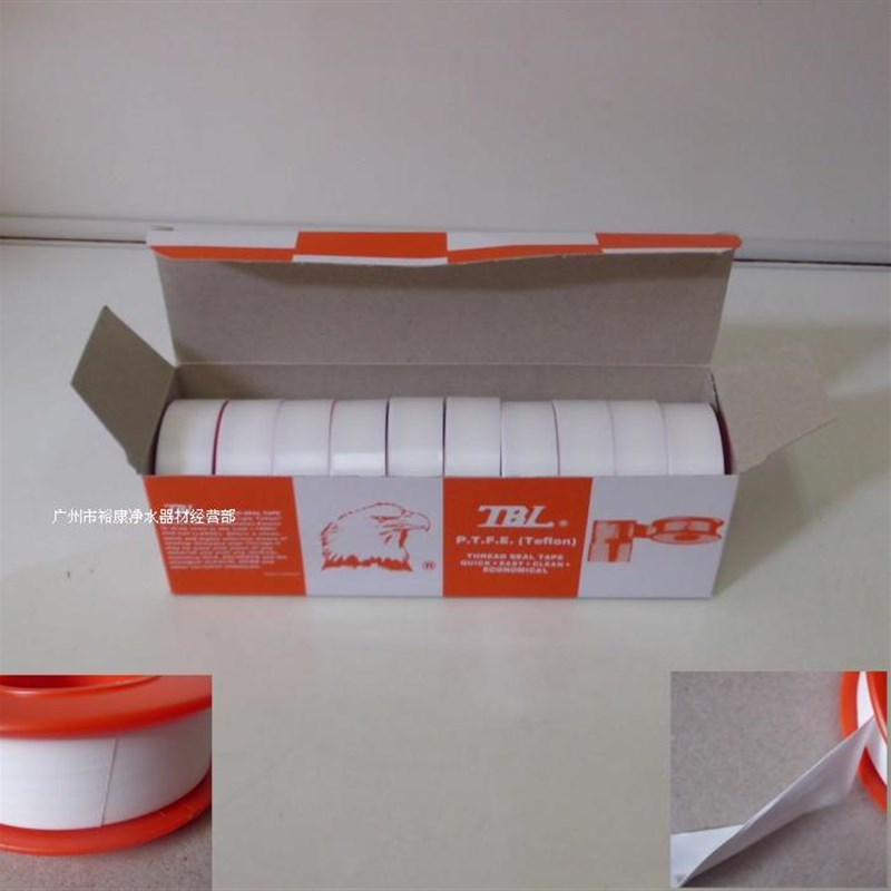 进口TBL 生料带 水胶布 止泄带 P.T.F.E.(Teflon) tbl seal tape - 实物图