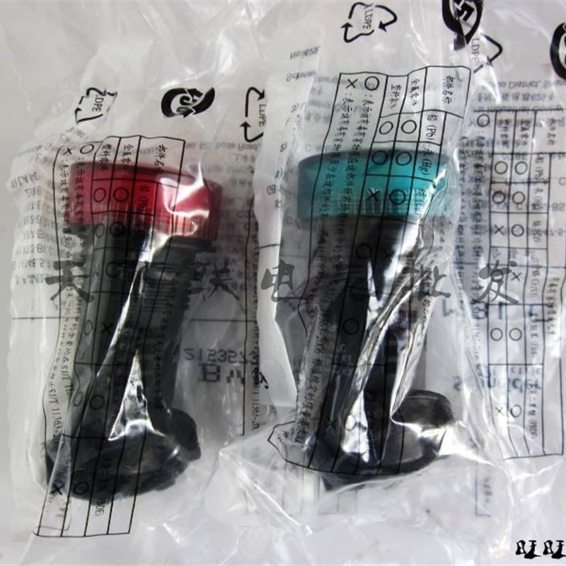 纯色高亮度LED电源指示灯22mm信号灯XB2-BVB4LC红色dc24v220v