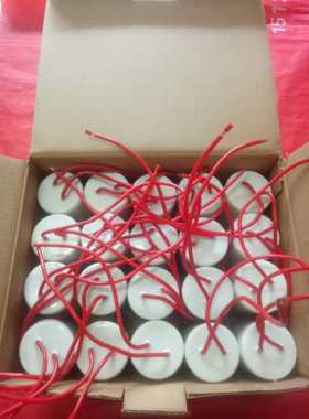 CBB60水泵运转电容16/18/20/25/30/35/40/45/50/60UF电机电容器