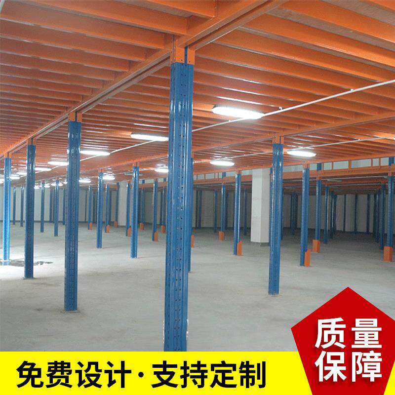 设计嘉兴钢平台可根据用户使用要求设计平台承重