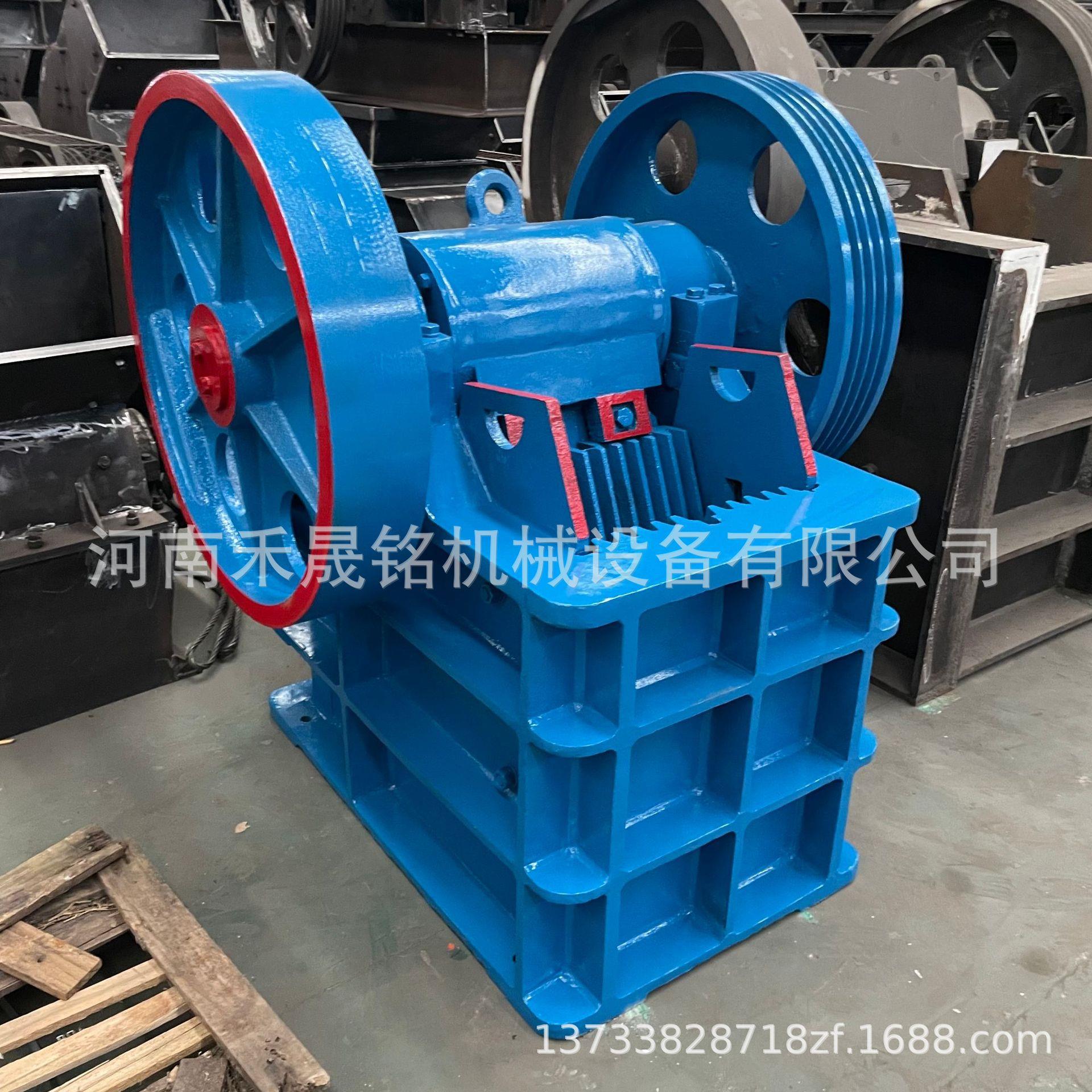 厂家直供小型颚式破碎机价格柴油动力颚式碎石机玄武岩铁矿石破碎