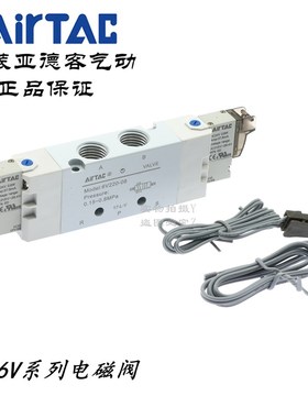AirTAC亚德客电磁阀6V220-J06/J08/J10-06/08-A/B/C/F-050/200