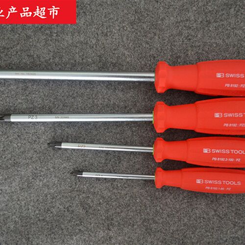 11年老店瑞士PB Swiss Tools米字螺丝批改锥8192系列PZ0/1/2/3/4