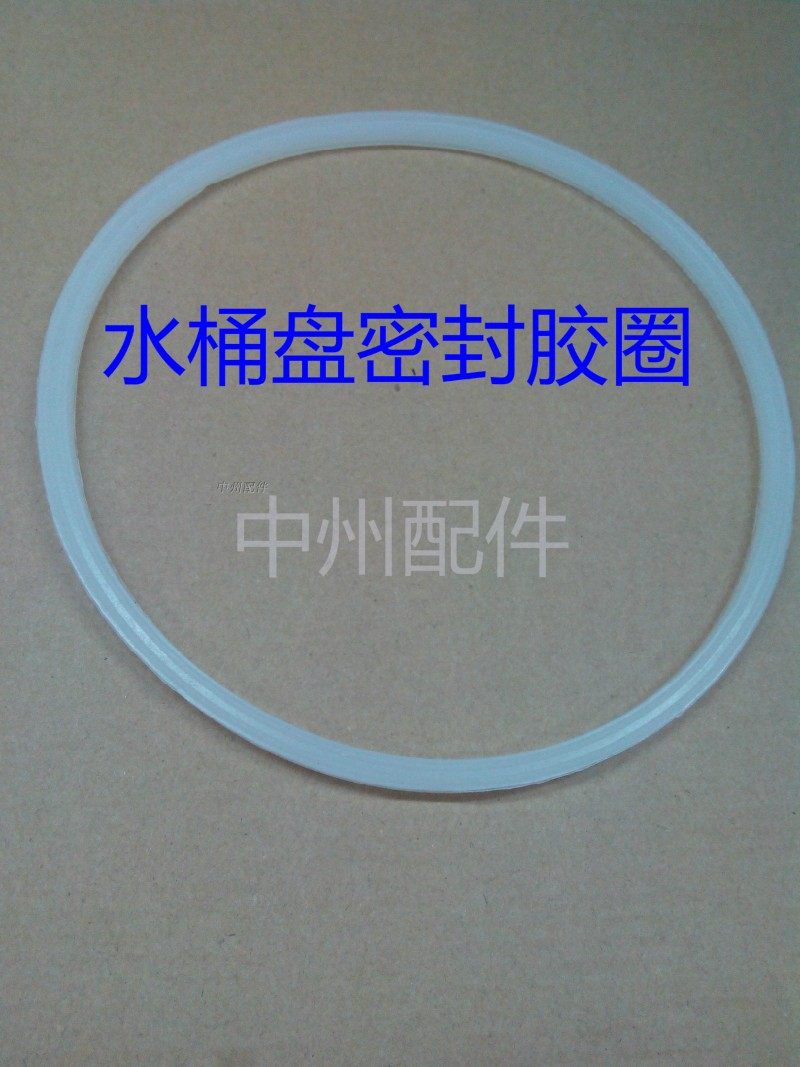 电热水桶加热盘不锈钢水桶干烧盘电开水桶单双圈发热盘1500w1800w,包装,包装胶带,淘宝优惠券,粉丝福利购,淘宝优惠卷