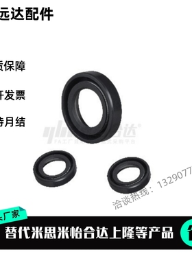 10XUE01-d25-D35 D36 D38 D40 D42 D45 D47 D50 D52 D62-C5 C7 C8