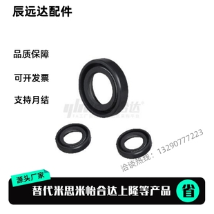 D38 D45 d25 D36 10XUE01 D62 D40 D35 D50 D47 D42 D52