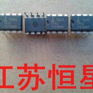 %全新  ICL7660SCPAZ   7660S   电压转换器控制器   直插8脚