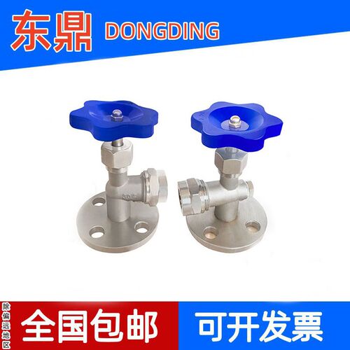 201/304不锈钢JX49W法兰考克液位计考克水位计考克阀门针型截止阀