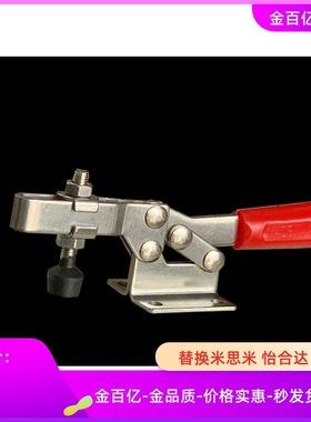 A夹具B快速C夹钳WDC13009/101-E/D/F/G/13005/11401/12401/SS/T