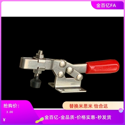 A夹具B快速C夹钳WDC13009/101-E/D/F/G/13005/11401/12401/SS/T