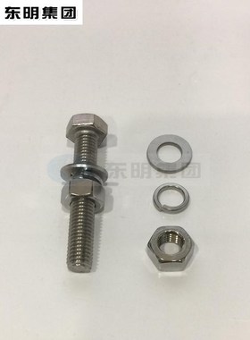 2507六角螺母F53双相不锈钢S32750耐腐蚀平弹垫圈M8M10M12M16M20