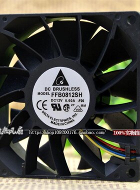 原装 台达 FFB0812SH 8CM 8025 12V 0.60A PWM温控 机箱散热风扇