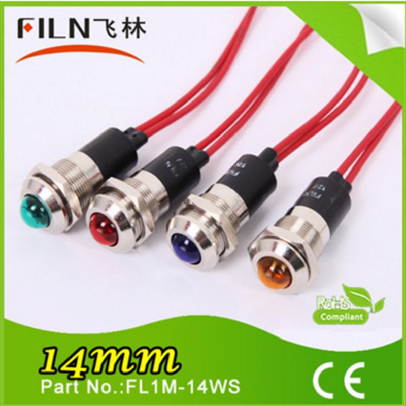 14mm凸头金属带线led防水防爆信号指示灯 小型电源3V12V24V220V