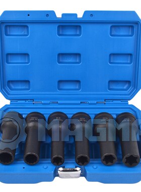 3/4 E型花型气动防盗螺丝套筒17/19mm汽缸盖螺丝拆卸E18E20E22E24