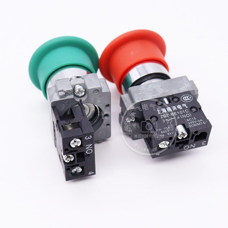 高品质银点大蘑菇头启动自复位按钮开关XB2BC31C黄色绿色42C 40mm,金属材料及制品,金属丝/绳/缆,淘宝优惠券,粉丝福利购,淘宝优惠卷