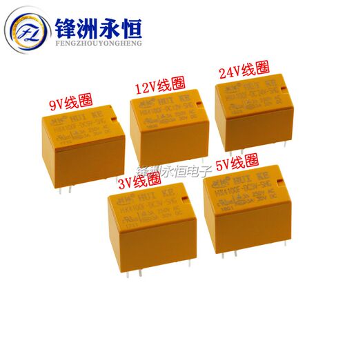 汇科继电器HK4100F-DC12V-SHG HK4100F-DC5V-SHG 6脚3A 3V/9V/24V