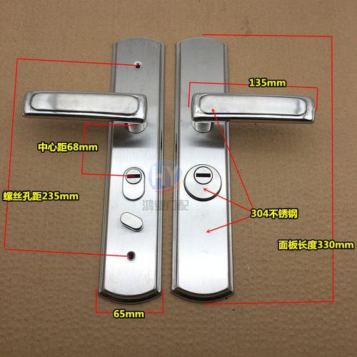高档304不锈钢防盗门锁把手大门锁入户门拉手235mm孔距通用型面板