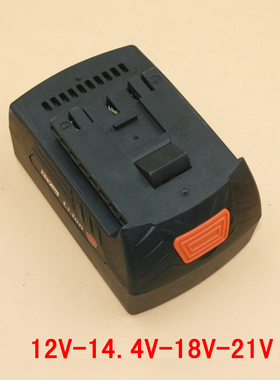 BOCCS 21V锂电池电动扳手充电扳 电动风炮专用原装电池