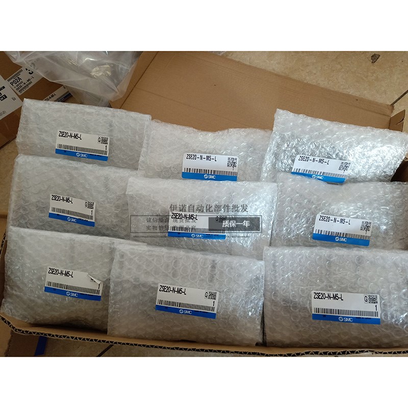 SMC数显压力表 ISE20-N-M5-L ZSE20-N-M5-L原装正品ZSE20F-N-P-M5