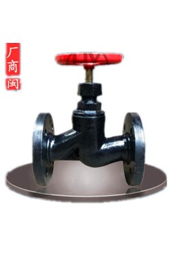 J41T-16铸铁法兰截止阀 蒸汽截止阀 高温阀门DN25 DN50 DN65 DN80