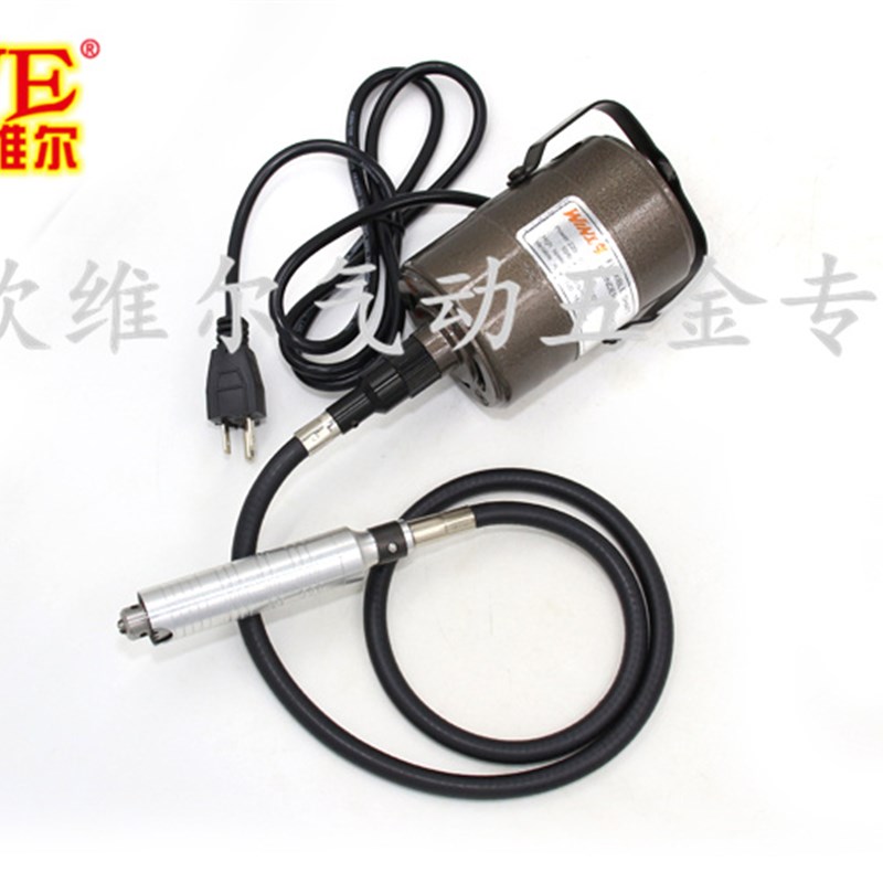 WINSA万利电动吊磨机专业挂式电磨软轴雕刻机 刻磨机抛光磨光