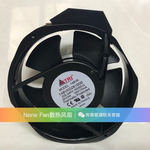 ETRI 148VK0281000 1030 1083 2000 2030 115V 208-240V 风机风扇
