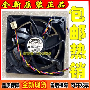 12cm 12038 V12E12BS2B5 蚂蚁s7s9散热风扇 NIDEC 07A02 DC12V