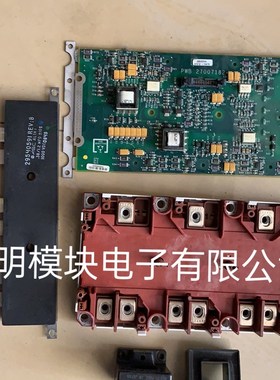 SKiM455GD12T4DM1 SKIM601GD126DM 原装二手拆机正品包好