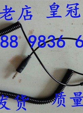 ME-292表面电阻仪重锤连接线RT-1000连接线SJC-030B连接线AE-800