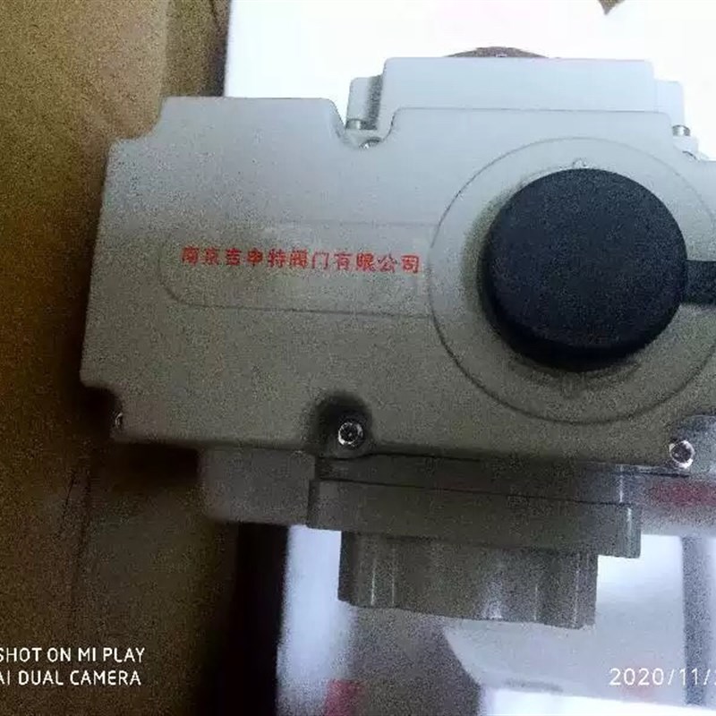 阀门执行器 电动头 控制器 差价 专属链接