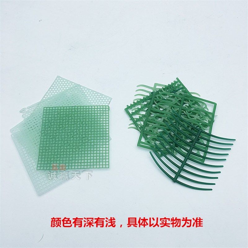 网底蜡蜡片网底雕刻蜡 首饰起版 打金工具厂家直销,标准件/零部件/工业耗材,输送带/传送带,淘宝优惠券,粉丝福利购,淘宝优惠卷