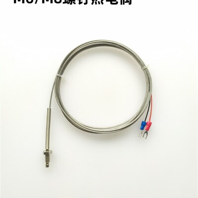 K型螺钉热电偶WRN-31感温线M6公/英制M8注塑机用测温线温度传感器