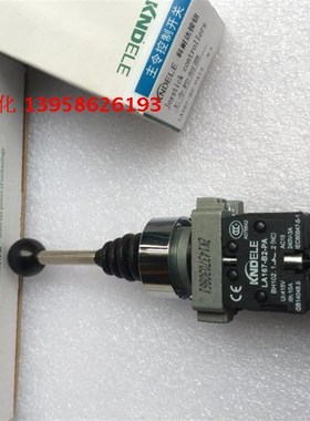 科耐达 LA167-B2-PA14 十字自锁开关 十字主令开关 KD2-PA14CR