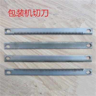 包装机齿刀片一字型双斜波浪锯齿形刀片易撕袋切刀 条形齿刀片