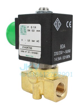 意大利ODE电磁阀21A2KT55黄铜丝扣开关阀门DN8螺纹1/4常闭型原装